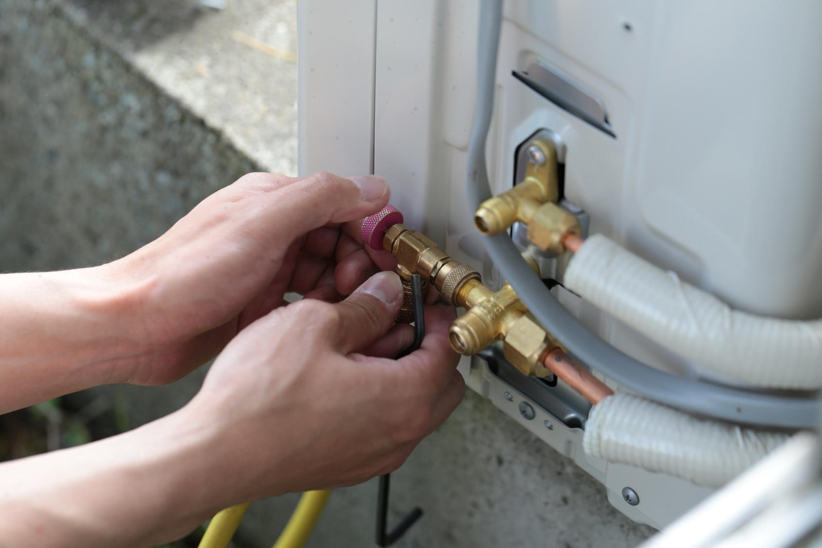 entreprise chauffage Le Blanc-Mesnil